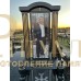 Элитный памятник №123 — ritualum.ru